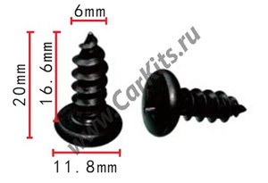 Изображение H2056